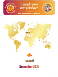 Dec 21