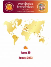 VASUDHAIVA KUTUMBAKAM-Aug 2023