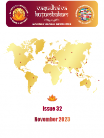 VASUDHAIVA KUTUMBAKAM-Nov-2023